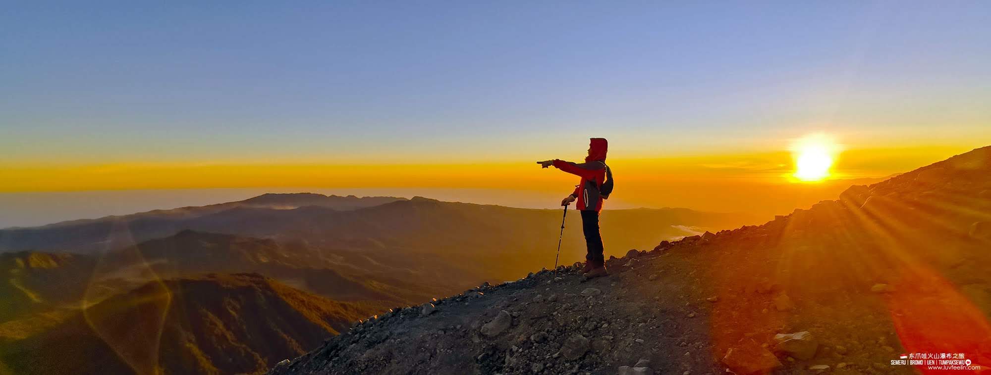 Pos Dan Rute Pendakian Yang Perlu Kalian Lewati Untuk Sampai Di Puncak Gunung Semeru Atau Mahameru